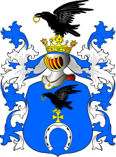 File:Coat of arms.png