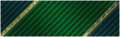 First Officer Ribbon.png